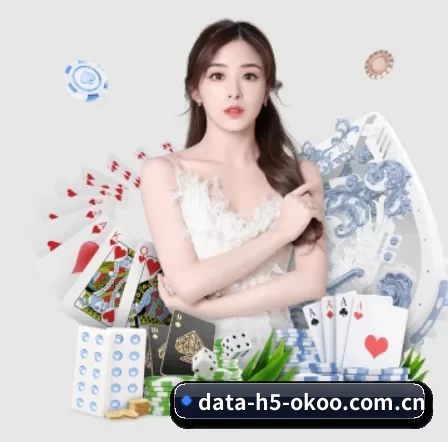 data-h5-okoo.com.cn APP