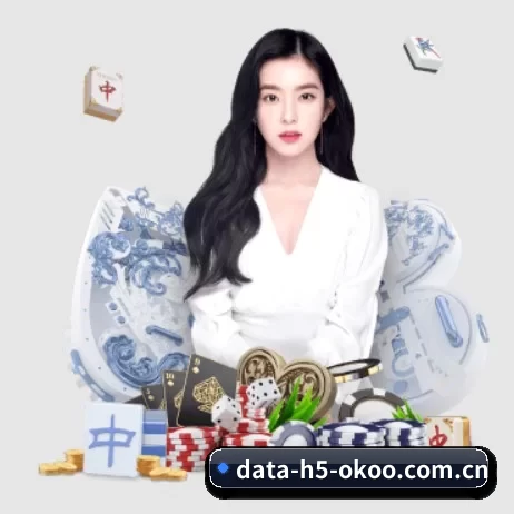data-h5-okoo.com.cn APP 界面