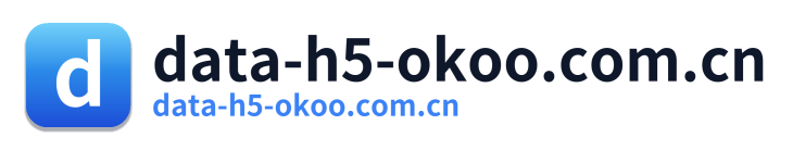 data-h5-okoo.com.cn